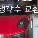 가야카클리닉