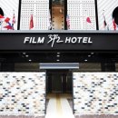 필름37.2호텔 이미지