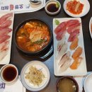 오양회참치 이미지