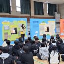 대소중학교 이미지