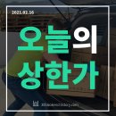 대영텔레콤 이미지