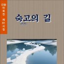 화창전자 이미지