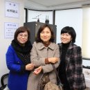 (주)다인종합관리