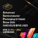 (주)디케이바이오 이미지