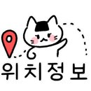 제일로 74번길 이미지