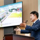 양감중학교 이미지