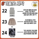 준세탁소 - 청주시 상당구 호미로167번길 5 | 준세탁소