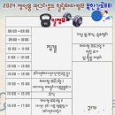 북한강로 881 이미지
