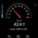 360 | (내돈내산) DEEPCOOL LT360 VISION ARGB 후기