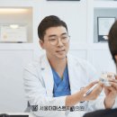 첨단퍼스트치과의원 네이버블로그