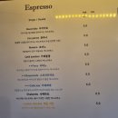 브라보커피 네이버블로그