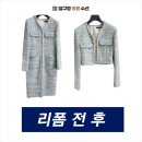 서현의류수선 이미지