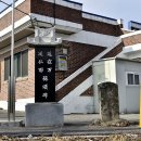 노암3리 이미지