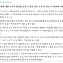 수신노래연습장 이미지