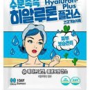 사사2 이미지