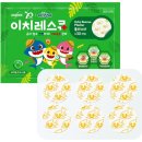 한독약국 이미지