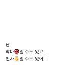 상월곡역2번출구 이미지