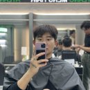 맨즈클럽 | 건대 미용실 아뜰랑맨즈헤어 건대입구역점 민종원장 남자머리 후기