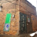 나전칠기 자개공예 이미지