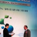 (재단법인)삼육부산병원