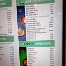 아비꼬&가락공장 이미지