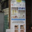 3DS스킨케어 이미지