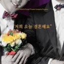 4월 공연 연극 스캔들 선데이뉴스신문