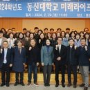 전남라이프 이미지