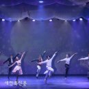 발레컬 나의 어린왕자이야기 이미지