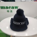마코 - 창원시 마산합포구 해안대로 19 | 마코