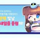 세아 기획 파이낸셜뉴스
