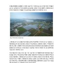 엠에스파트너스 이미지