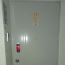 하단청구아파트 이미지