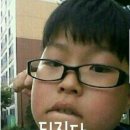 아오 이미지