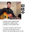 웨이브가락실용음악학원 네이버블로그