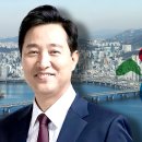 (주)유진산업개발 - 안산시 상록구 광덕1로 328 | (주)유진산업개발