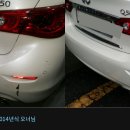 고색자동차공업사 | [인피니티 Q50 범퍼 수리] &#34;화이트펄을 99퍼센트로 맞춰주셨습니다&#34; by 카닥