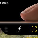 아이폰15 프로맥스 vs 아이폰16 프로맥스 전격비교 이미지