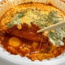 탱탱떡볶이