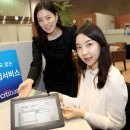 씨티은행 앞 이미지