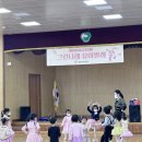 유아발레4 이미지