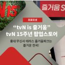 윈윈스토어 이미지