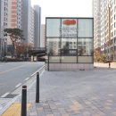 황소이편한세상공인중개사사무소 이미지