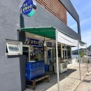 금영수산 이미지