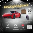 럭키바이오 홀딩스 이미지