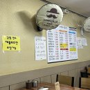 물레방아분식 - 기장군 | 물레방아분식