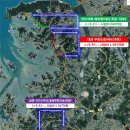 [국도29] 서산시 대로리