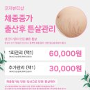코지뷰티샵