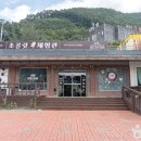 김삿갓면-32 이미지