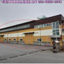 오성산단1로 이미지